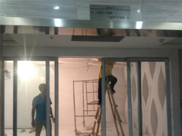 大鼎国际型材门