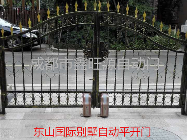 东山国际别墅大门