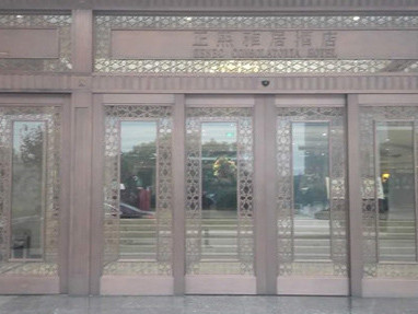 雅居乐酒店铜门