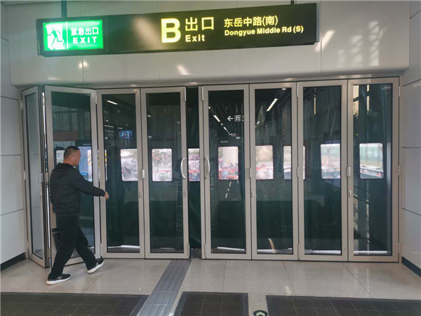 四川折叠门厂家